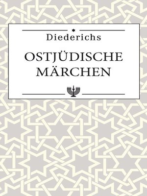 cover image of Ostjüdische Märchen